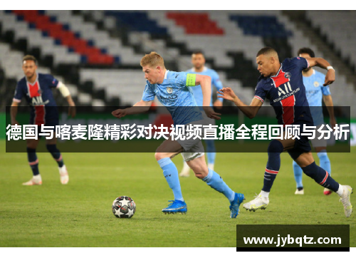 金年会“浦”写新章 “悦”动未来 周浦体育中心开业两周年系列活动盛大启幕